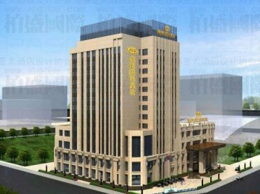 Fuyuan International Hotel
