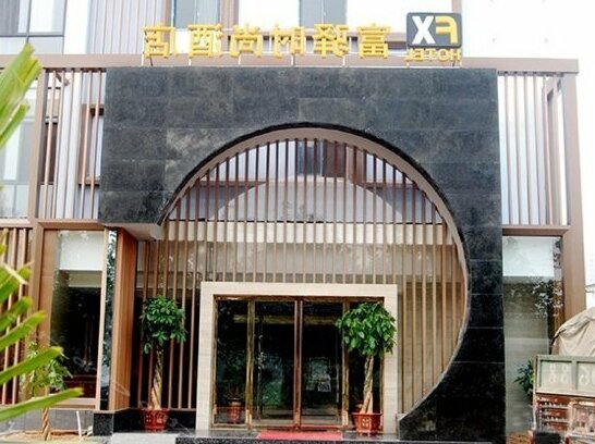 FX Hotel Zhengzhou Lianhua Street