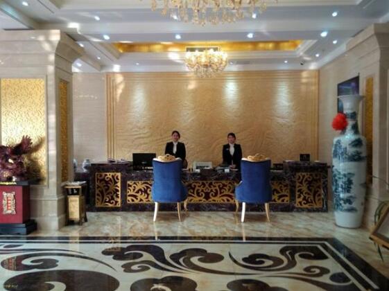 Ge Lin Hotel - Photo2