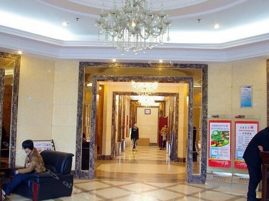 Gemhome Business Hotel - Photo2