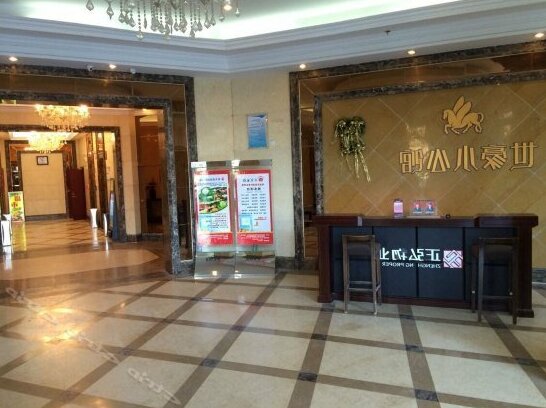 Gemhome Business Hotel - Photo4