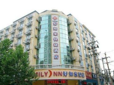 Good as Home Hotel Zhengzhou Du Lin Street