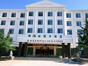 Green Holiday Inn