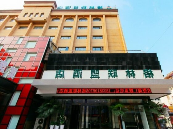GreenTree Alliance Zhengzhou Guan City Huizu District Chengdong Road Hotel
