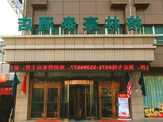GreenTree Inn HeNan ZhengZhou Wanda Hanghai Middle Road Business Hotel