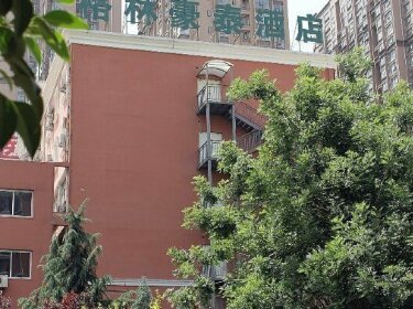 GreenTree Inn Henan Zhengzhou West Changjang Road Business Hotel