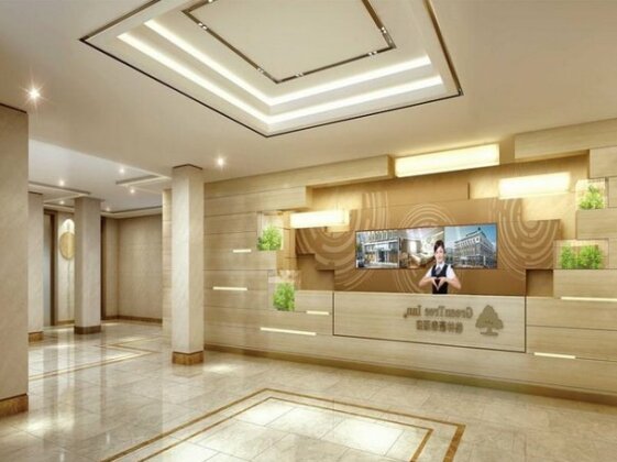 GreenTree Inn Zhengzhou Fangte Green Expo Park Shangdu Road Express Hotel