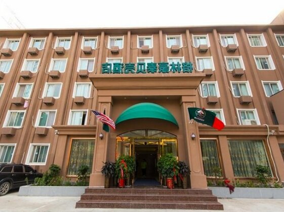 GreenTree Inn Zhengzhou Train Station Renmin Park Shell Hotel