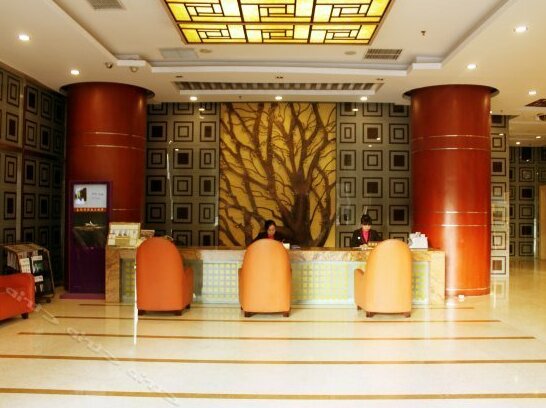 Guangdong Business Hotel Zhengzhou - Photo2