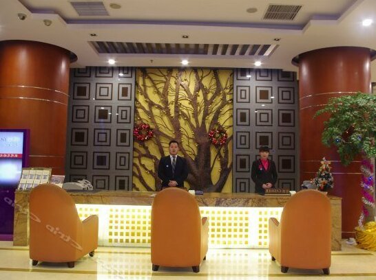 Guangdong Business Hotel Zhengzhou - Photo3