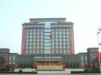 Hailong Hotel