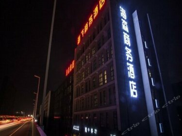 Haisen Business Hotel Zhengzhou