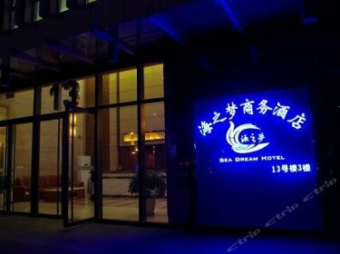 Haizhimeng Business Hotel