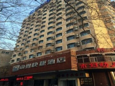 Hanting Hotel Zhengzhou Dashiqiao