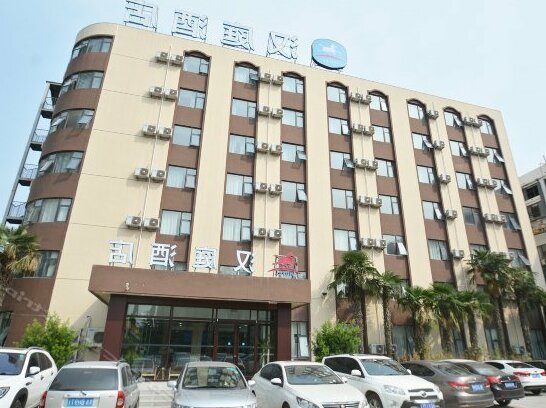 Hanting Hotel Zhengzhou High-tech District Ruida Road