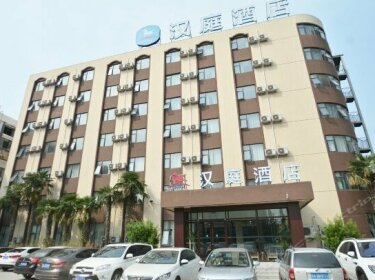 Hanting Hotel Zhengzhou High-tech District Ruida Road