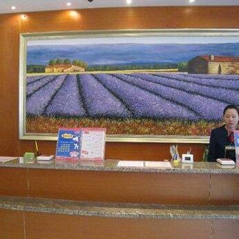 Hanting Hotel Zhengzhou Huanghe Road - Photo5