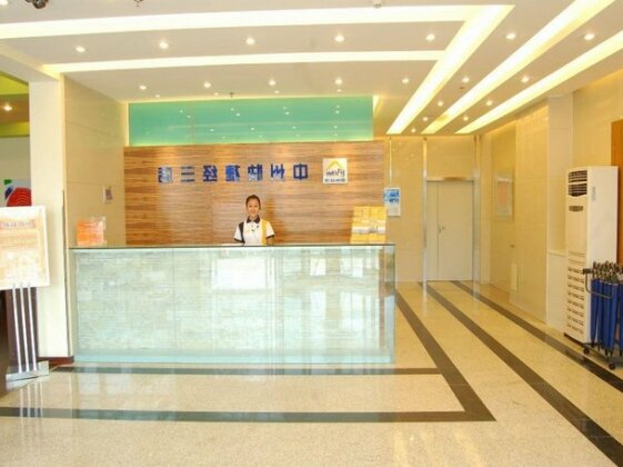 Hanting Hotel Zhengzhou Jingsan Road - Photo2
