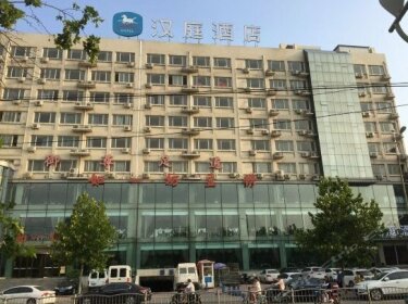 Hanting Hotel Zhengzhou Jingsan Road
