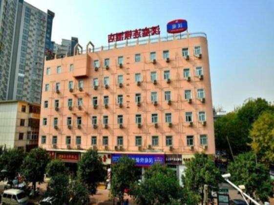 Hanting Hotel Zhengzhou Jinshui Road Branch