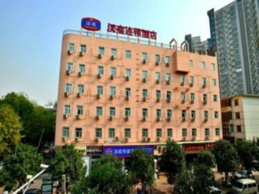 Hanting Hotel Zhengzhou Jinshui Road Branch