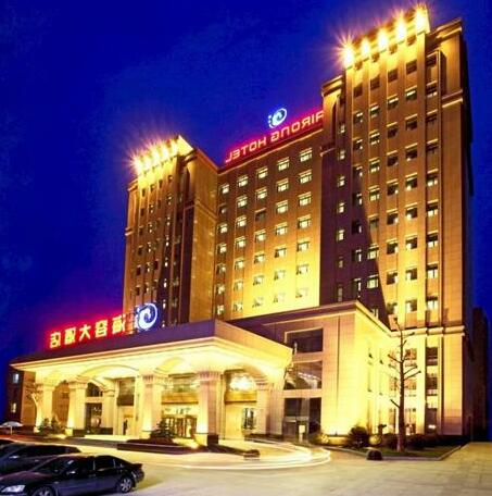 Henan Hairong Hotel