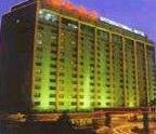 Henan International Hotel