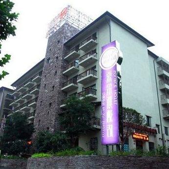 Henan Sol Hotel