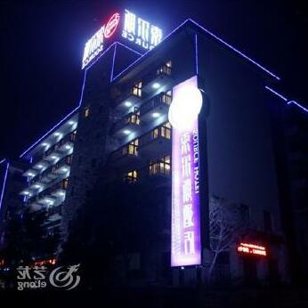 Henan Sol Hotel - Photo2
