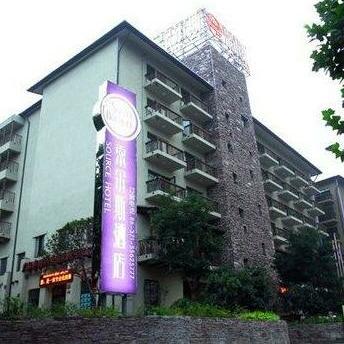 Henan Sol Hotel