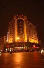 Henan Tobacco Hotel