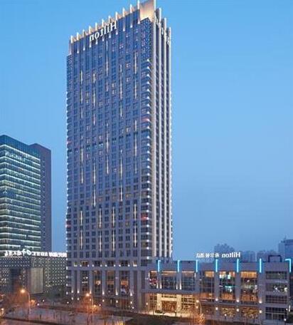 Hilton Zhengzhou