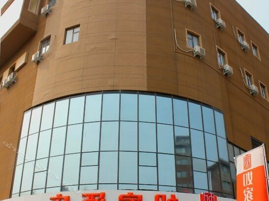 Home Inn Zhengzhou Ocalone City Plaza
