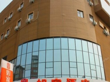 Home Inn Zhengzhou Ocalone City Plaza