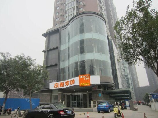 Home Inn Zhengzhou Railway Station Erqi Square