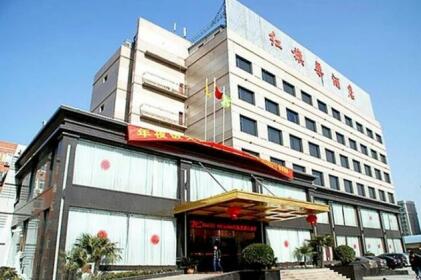 Hongqiqu Hotel - Zhengzhou