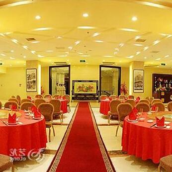 Hongrun Huaxia Hotel - Photo2