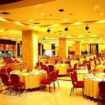 Hongrun Huaxia Hotel - Photo3