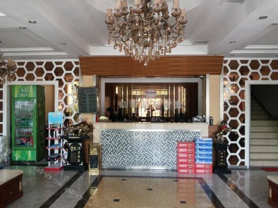 Huanyu Express Hotel - Photo2