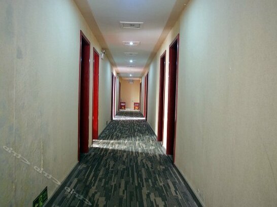 Huanyu Express Hotel - Photo3