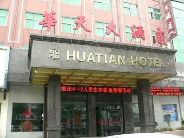 Huatian Grand Hotel