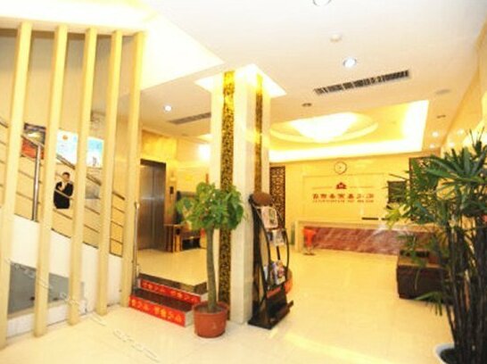 Huizhixin Business Hotel - Photo3