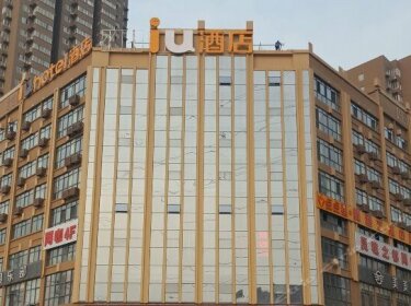 IU Hotel Zhengzhou Erqi Wanda Plaza Daxue Road