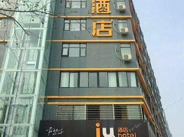 IU Hotel Zhengzhou Wenhua Road Sanquan Road