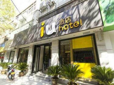 IU Hotel Zhengzhou Wenming Road Branch