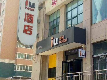IU Hotel Zhengzhou Xinzheng Sias International University Branch