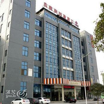 Jiangfengge Vogue Hotel Zhongyuan