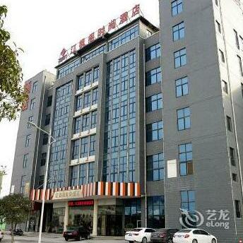 Jiangfengge Vogue Hotel Zhongyuan