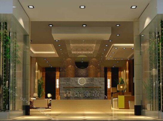 Jinhao Business Hotel Zhengzhou - Photo3