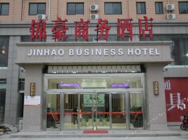 Jinhao Business Hotel Zhengzhou